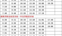 最新吃瓜网红捐款名单公布,吃瓜群众爱心捐款名单揭晓