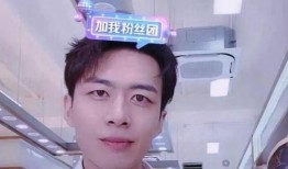 徐绍瑛朋友爆料了吗视频,揭秘背后真相